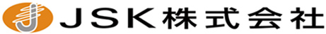 JSK株式会社